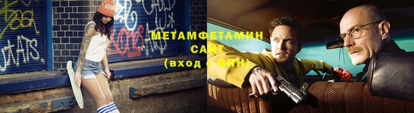 2c-b Тихорецк