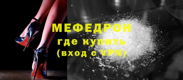 2c-b Тихорецк