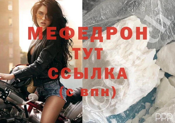 apvp Тихвин