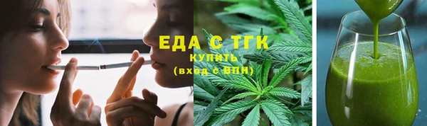 apvp Тихвин