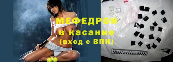 2c-b Тихорецк