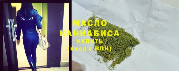 2c-b Тихорецк