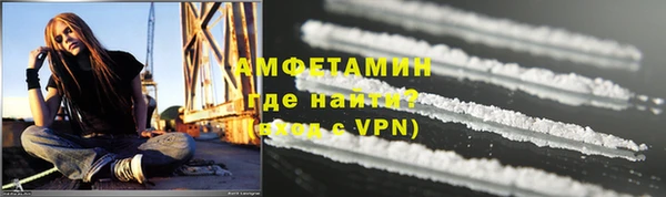 гашиш Тобольск