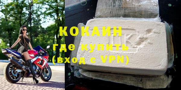 mix Почеп