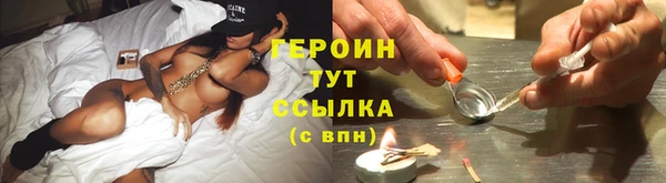 гашиш Тобольск