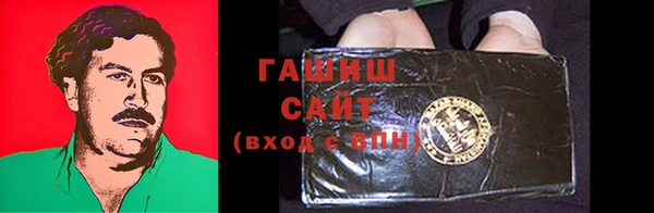 2c-b Тихорецк
