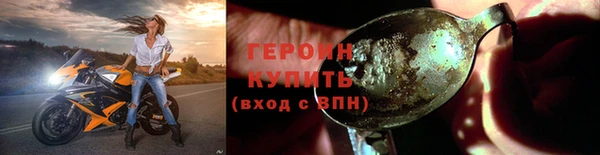 mix Почеп