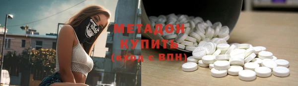 гашиш Тобольск