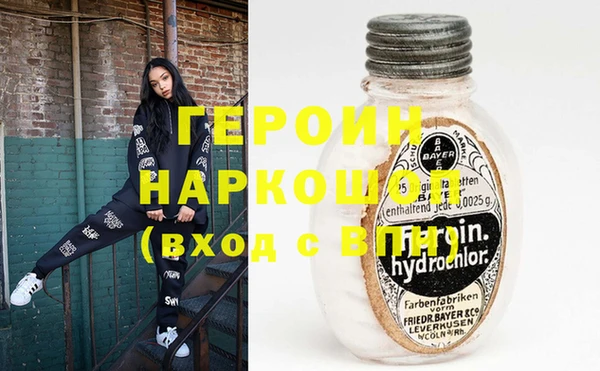 гашик Порхов
