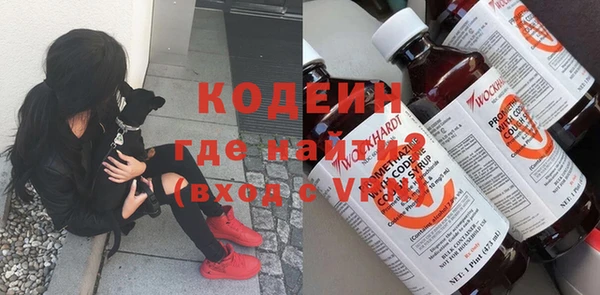 mix Почеп