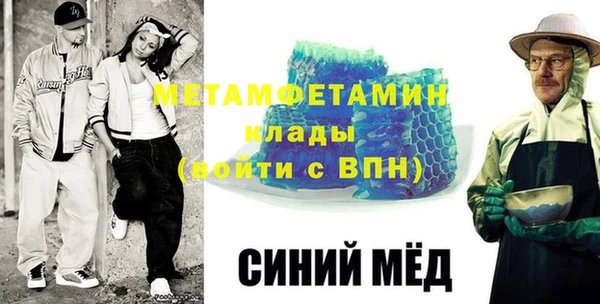 гашик Порхов