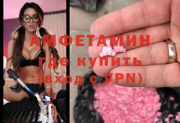 apvp Тихвин