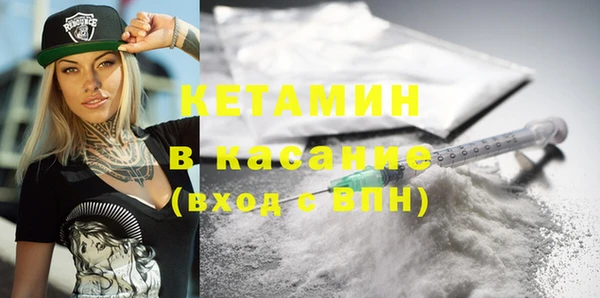 гашиш Тобольск
