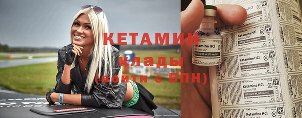 гашиш Тобольск