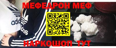 героин Первоуральск