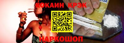 героин Первоуральск