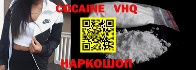 твердый Пенза