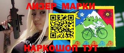 героин Первоуральск