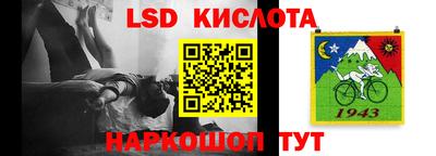 героин Первоуральск