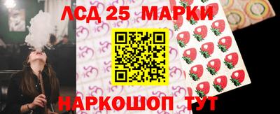 героин Первоуральск