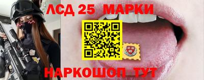 героин Первоуральск