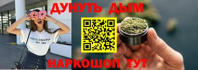 героин Первоуральск