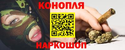 героин Первоуральск
