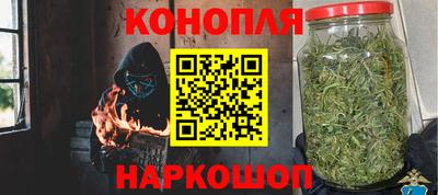 меф Партизанск