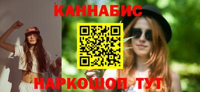 твердый Пенза