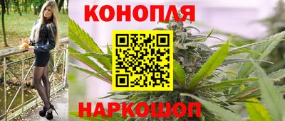 меф Партизанск