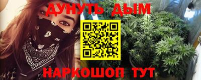 твердый Пенза