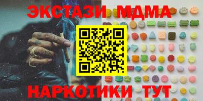 твердый Пенза