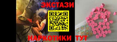 героин Первоуральск