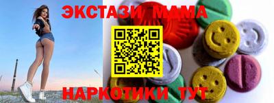 твердый Пенза