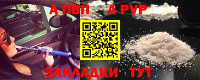 героин Первоуральск