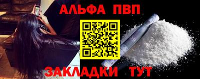 твердый Пенза