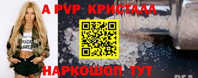 героин Первоуральск
