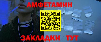 твердый Пенза