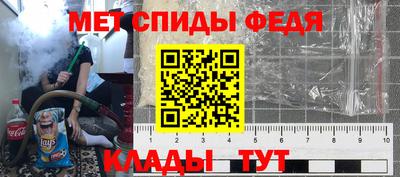 твердый Пенза