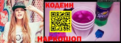 твердый Пенза