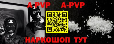 героин Первоуральск