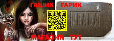 героин Первоуральск