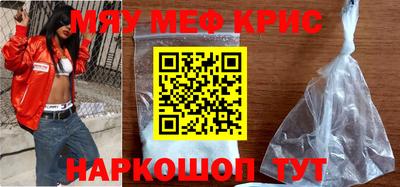 героин Первоуральск