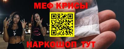 героин Первоуральск