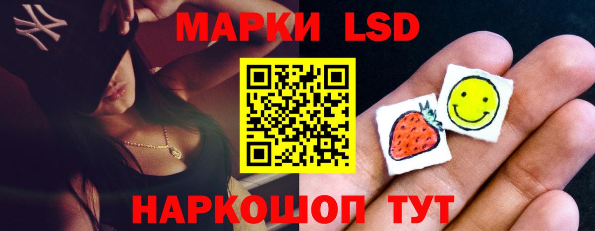 mega зеркало  Вход с VPN  Холмск  LSD-25 экстази кислота  LSD-25 экстази кислота 